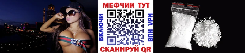 Купить закладку АМФЕТАМИН  Псилоцибиновые грибы  СОЛЬ  Меф мяу мяу  Гашиш  COCAIN  Лахденпохья