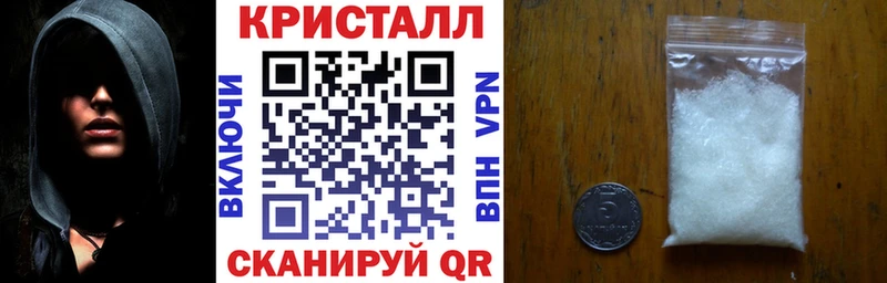 Купить где  Лахденпохья  Amphetamine 98% 