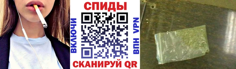 БУТИРАТ Butirat  Купить закладки  Лахденпохья 