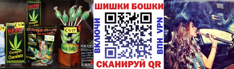 Cannafood марихуана  Купить  Лахденпохья 