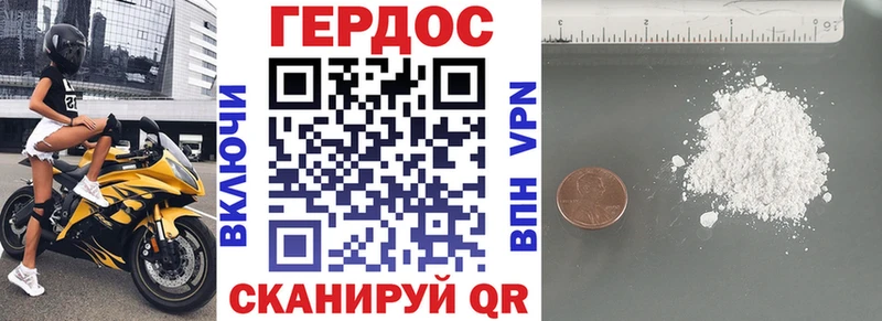 Купить где  Лахденпохья  Героин гречка 