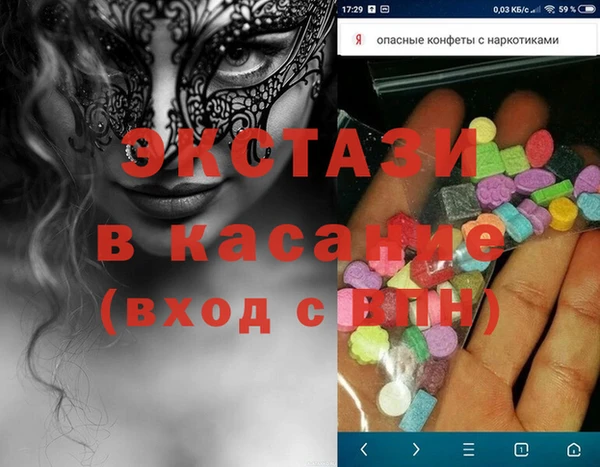 кокаин премиум Верея