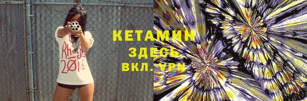 а пвп мука Волосово