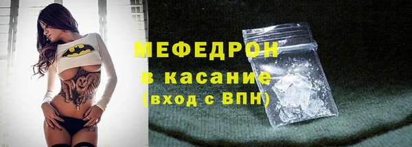 кокаин премиум Верея