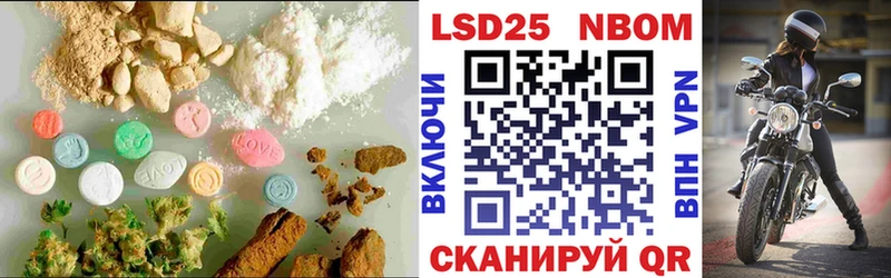 Купить где  Лахденпохья  ЛСД экстази ecstasy 