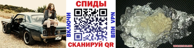 МЕТАМФЕТАМИН кристалл  Купить где  Лахденпохья 