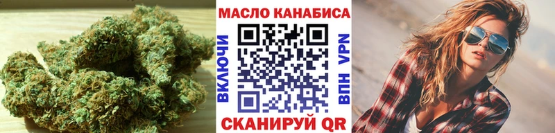 ТГК вейп с тгк  Купить закладки  Лахденпохья 